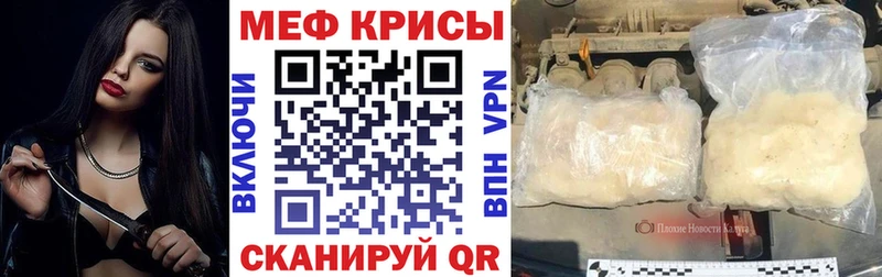 Магазин наркотиков Ивантеевка Марихуана  Alpha PVP  ГАШ  COCAIN 
