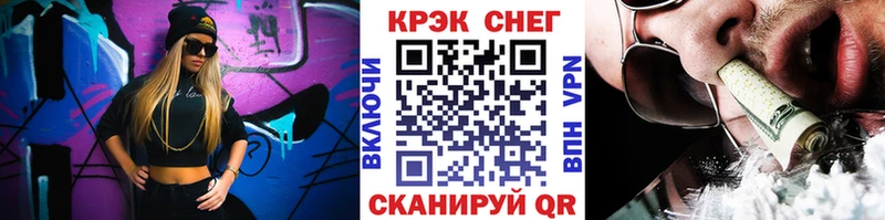 сколько стоит  Ивантеевка  COCAIN 97% 