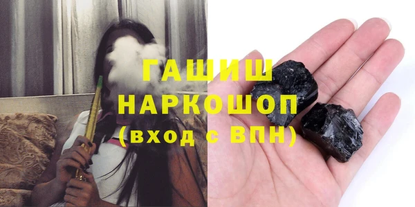 каннабис Баксан