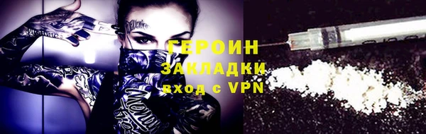 mdpv Балабаново