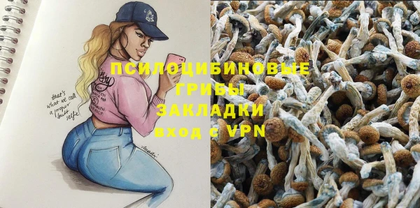 mix Пролетарск