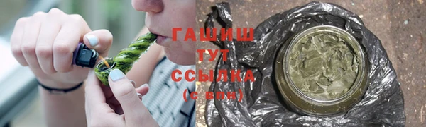 mdpv Балабаново