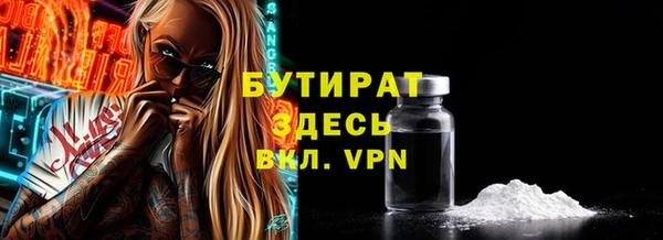 каннабис Баксан
