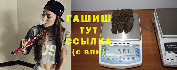 кокаин перу Балахна