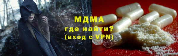 кокаин перу Балахна