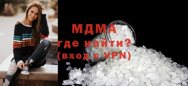 каннабис Баксан