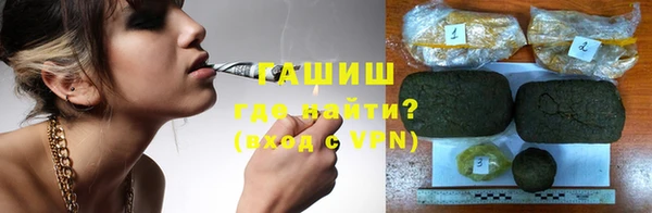 прущие крисы Протвино