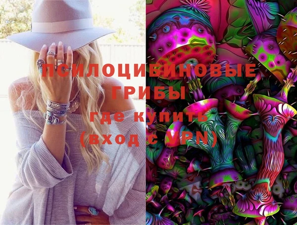 mdpv Балабаново