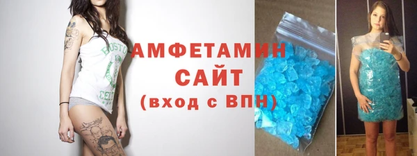 каннабис Баксан