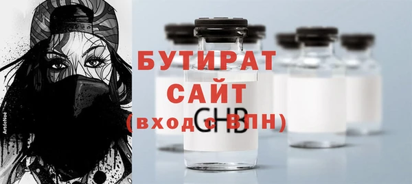 mdpv Балабаново