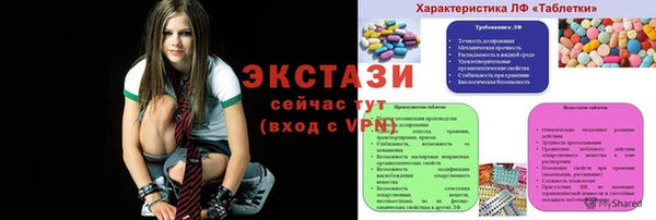 кокаин перу Балахна
