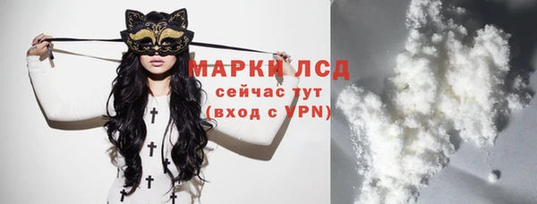 каннабис Баксан