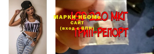 mdpv Балабаново