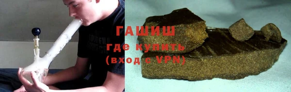каннабис Баксан