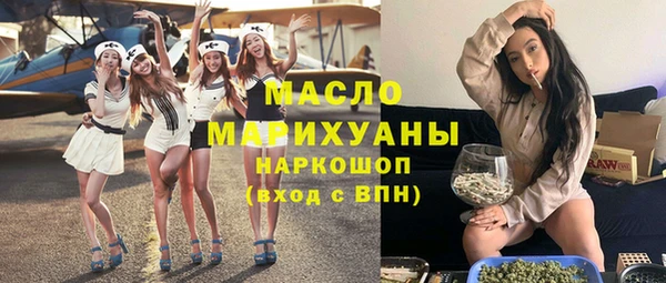 кокаин перу Балахна