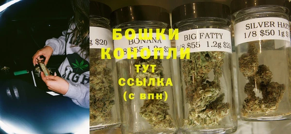 мефедрон мука Приозерск