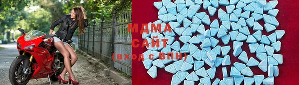mdpv Балабаново