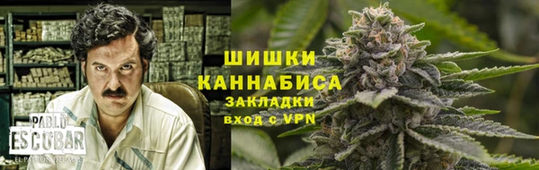 кокаин перу Балахна