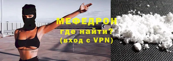 mdpv Балабаново
