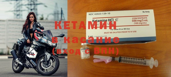 каннабис Баксан
