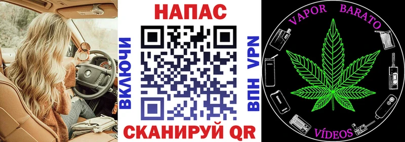 Бошки марихуана семена Ивантеевка